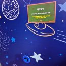 치치뿌뿌 놀이터! 키카보다 재밌는 기차마을 부대시설 이용후기
