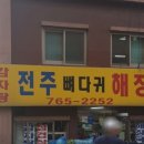 중앙동299 이미지