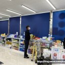 산내약국 이미지