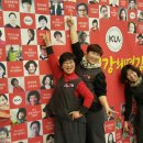 펀댄스교실 이미지