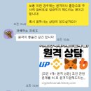 689 PC 이미지