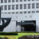 에너지토탈 주식회사 이미지
