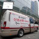 부산은행 앞 이미지