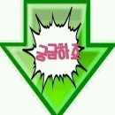 한잔더 이미지