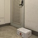 내동행정복지센터 이미지