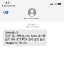 지금;커피 이미지