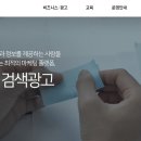 링크플레이스