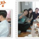 정주목장 이미지