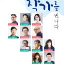 경상북도교육청의성도서관 이미지