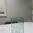 에이치투시스템즈 이미지