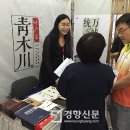 시안출판사