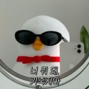 시계토끼 이미지