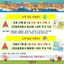 지정서점 이미지