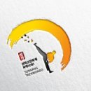 선강태권도장 이미지