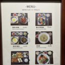 제주 구좌 맛집 돌문어덮밥 벵디, 제주 평대리 도민맛집 레스토랑 쿠쿤
