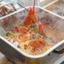 반한수산 네이버블로그