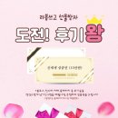 1캐럿다이아몬드반지 단아하게