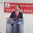 (주)유니온환경 이미지