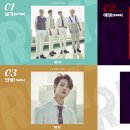 아이즈 티브이데일리
