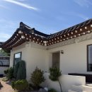서악연가 | 경주 하루연가 l 경주 황리단길 대릉원 근처 한옥 풀빌라 내돈내산 후기