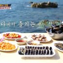 부산김밥