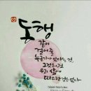 한우리보호작업장 이미지