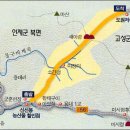 (주)옛길 이미지