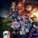귀멸의 칼날 4기 극장판 합동강화훈련 용산 CGV 4관 무대인사 월드투어 성우 내한 1열 후기