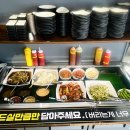 오거리 수족관 앞 | [식껍 은평본점] 응암오거리삼겹살 맛집, 활전복까지 나오는 가성비 은평삼겹살맛집!
