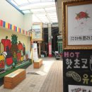 구로주유소 이미지