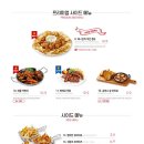 라라코스트 이미지