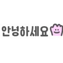 을찌로가맥강서 네이버블로그
