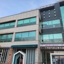 행복한 어르신 복지관 이미지