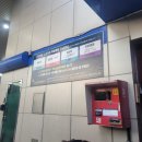 갈현주유소 이미지