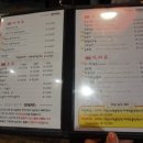 미담양꼬치 이미지