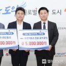 화인통상 이미지