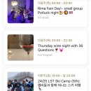 투게더영어회화 | 내돈내산 | LST 영어 회화 3개월 후기 | 스터디세션, 페어세션, 팁