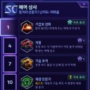 마나상사