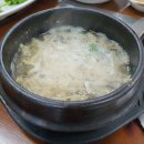 원조산곰장어집 이미지