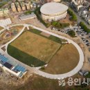 처인구청 이미지