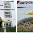 석화어린이집 이미지