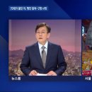광진마트 이미지