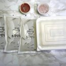 소복만두