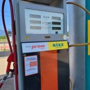 아야진동산주유소 이미지