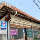 구읍담배 이미지