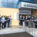 동면주민자치센터 이미지