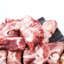 정성한우 이미지