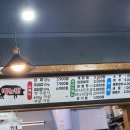 임학동대패