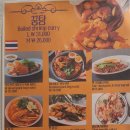 쏘이606 네이버블로그