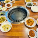 금천고기사랑